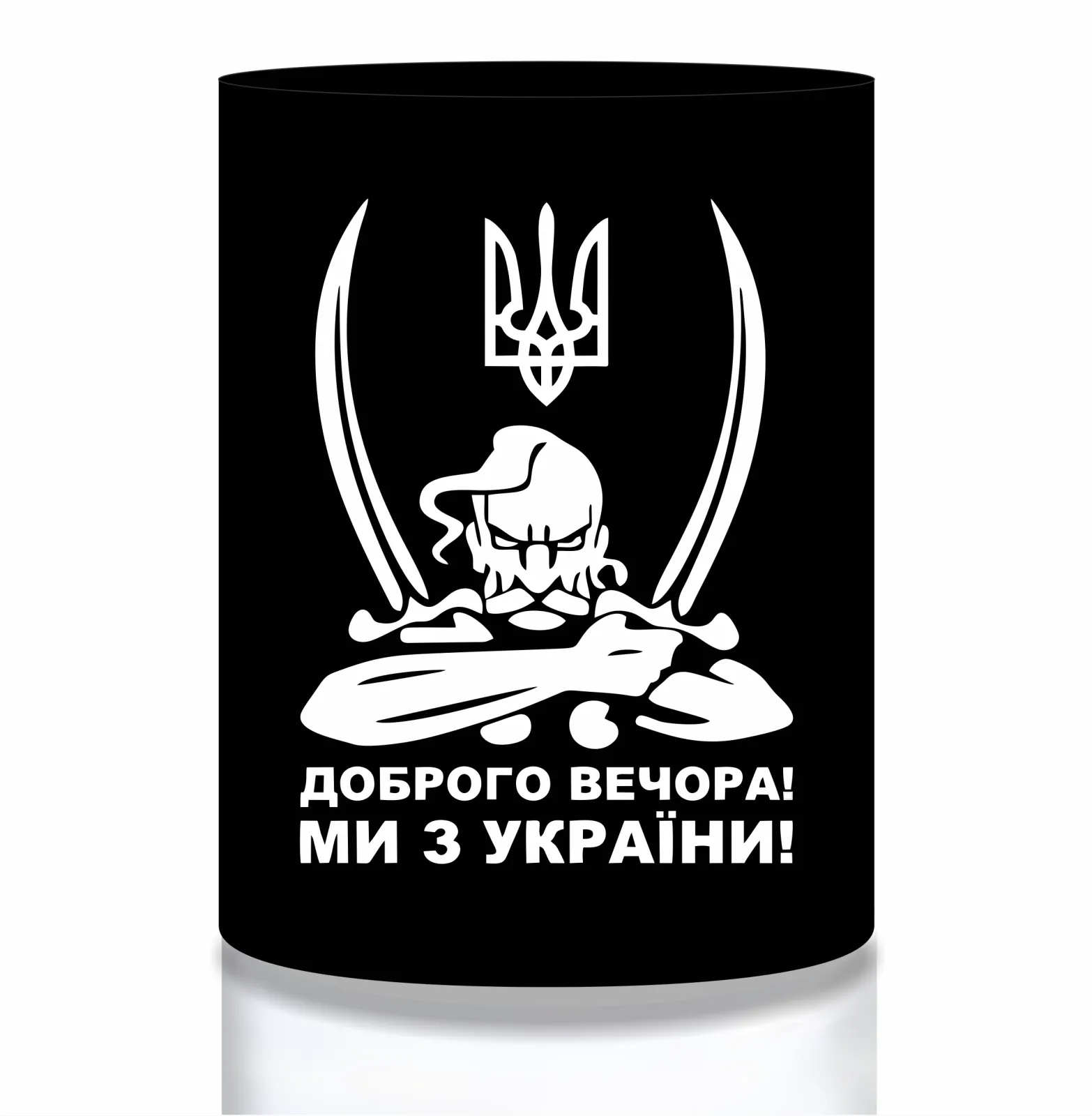 Чехлы для бутылей Слава Україні
